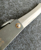 Higonokami 90mm (L) | SK | Steel