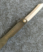 Higonokami 70mm (M) | SK | Steel