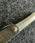 Higonokami 70mm (M) | SK | Steel