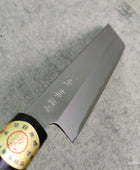 Sakai Kikutora 165mm Usuba