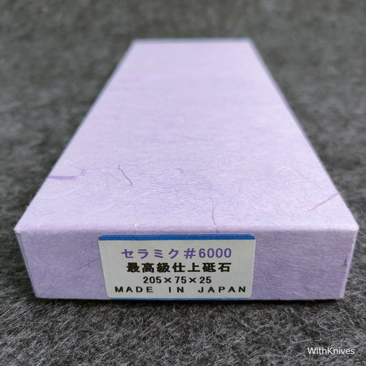 Imanishi #6000 Polishing Stone