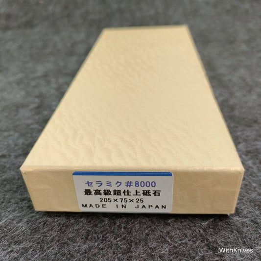Imanishi #8000 Polishing Stone