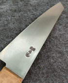 Vintage | Bunka 160mm | Ash