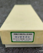 Imanishi #1000|4000 Double sided whetstone