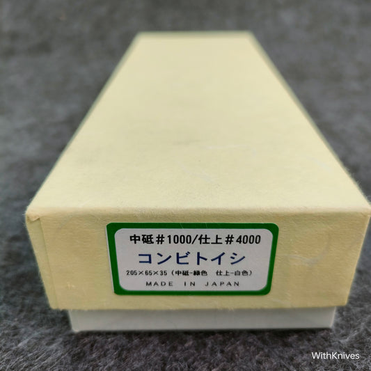 Imanishi #1000|4000 Double sided whetstone