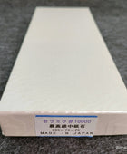 Imanishi #10,000 Polishing Stone