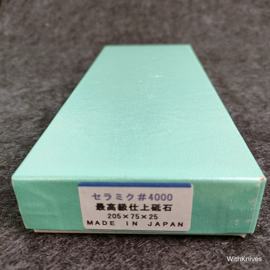 Imanishi #4000 Whetstone