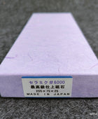 Imanishi #6000 Polishing Stone